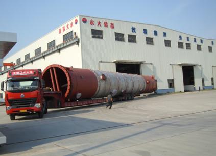 洛陽永金-20萬噸/年煤制乙二醇項(xiàng)目